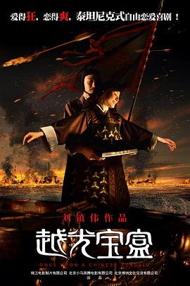 2023伦理最新伦理观看